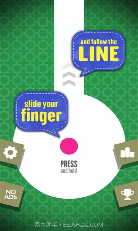 熟练的手指截图1 熟练的手指截图1