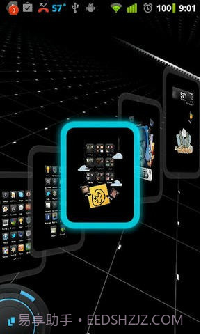 TSF桌面(TSF Shell)截图5