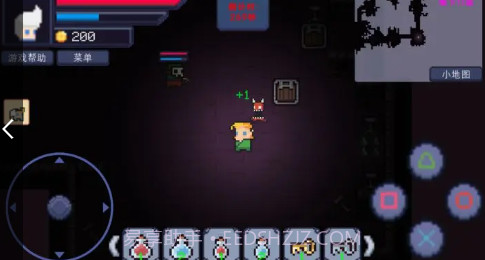 迷失的地下世界截图3 迷失的地下世界截图3