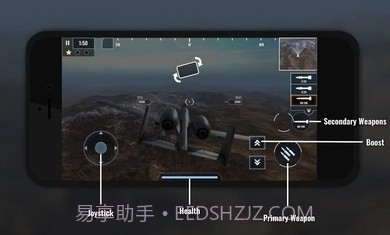 战斗机飞行员重火力截图2 战斗机飞行员重火力截图2