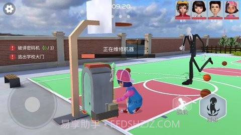 道具之夜躲猫猫截图3