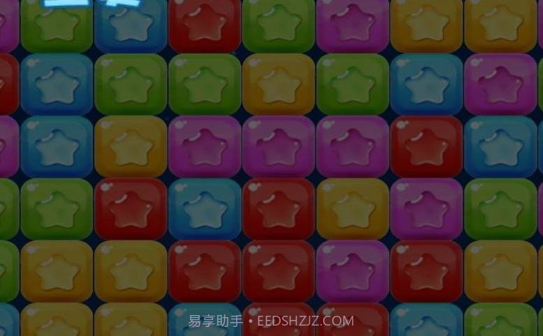 迷宫消消消截图1 迷宫消消消截图1