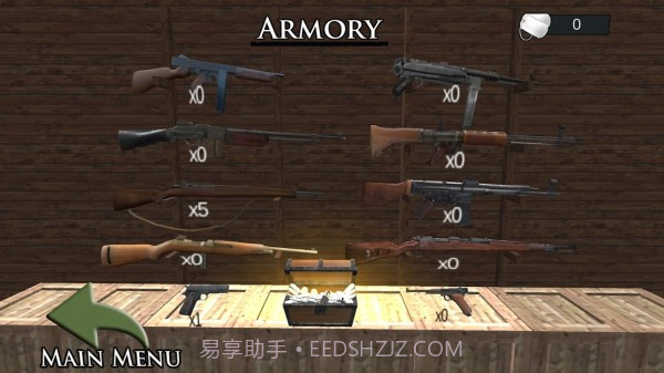 勇气勋章3无限金币截图4 勇气勋章3无限金币截图4