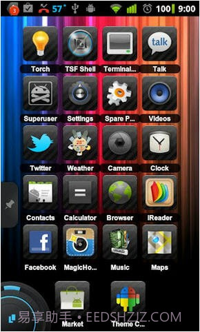 TSF桌面(TSF Shell)截图4