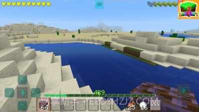 我的工艺世界截图1 我的工艺世界截图1