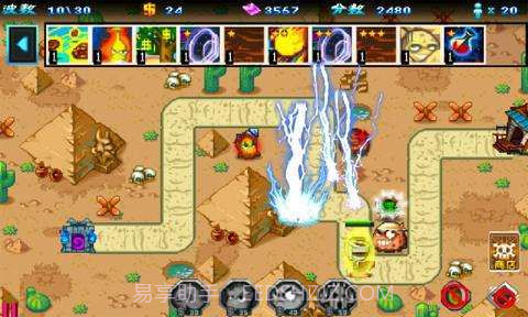 僵尸围城大灾变2截图2