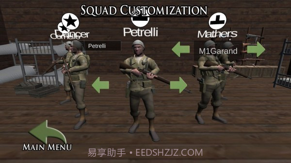 勇气勋章3无限金币截图3 勇气勋章3无限金币截图3