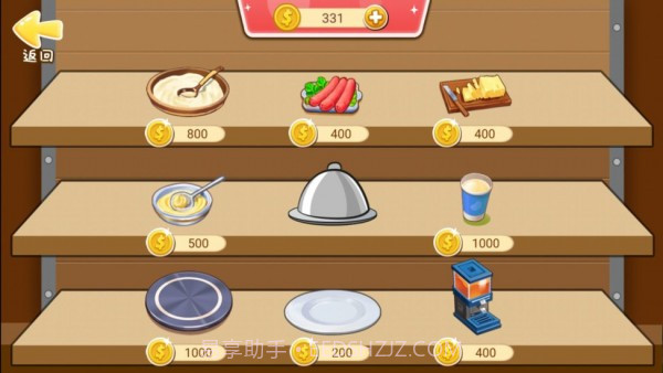 Happy restaurant截图4 Happy restaurant截图4