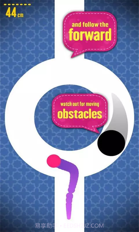 熟练的手指截图2 熟练的手指截图2