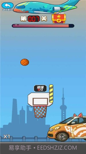 极限篮球截图2 极限篮球截图2