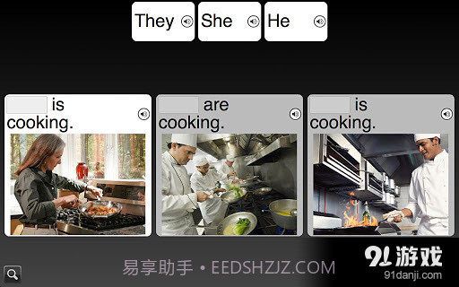 Rosetta英语截图1 Rosetta英语截图1