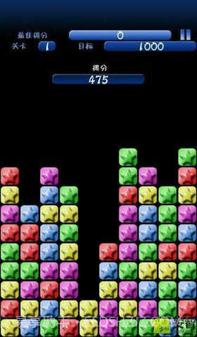 消灭星星(暑假版)截图3