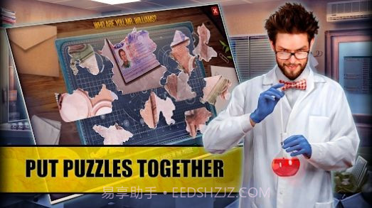 真实记者迷雾森林之谜截图1 真实记者迷雾森林之谜截图1