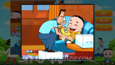 大头儿子儿童拼图截图5 大头儿子儿童拼图截图5