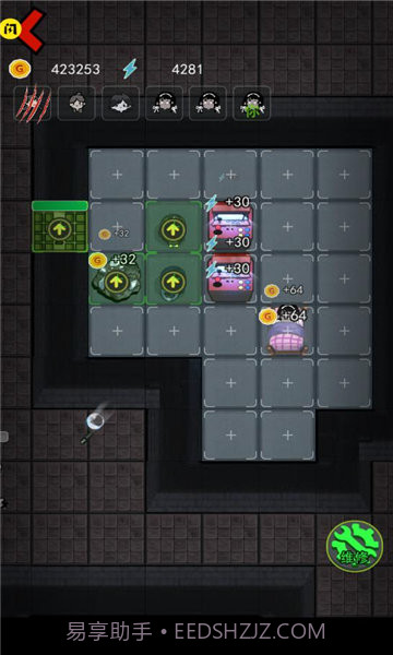 躺平发育大咪专属内测版截图1