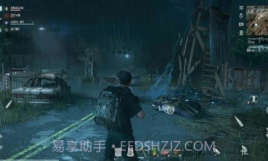 代号EOE截图2 代号EOE截图2