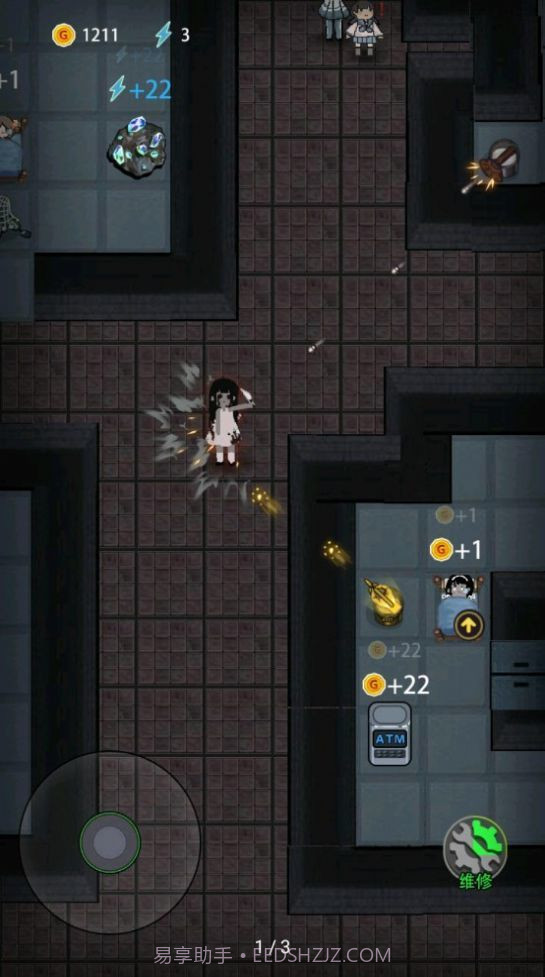 躺平发育巨人之城模式v2.0截图2