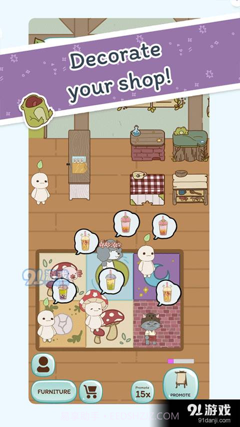 bobastory最新版截图1 bobastory最新版截图1