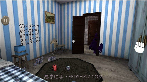 躺平发育求生之旅免费版截图3 躺平发育求生之旅免费版截图3