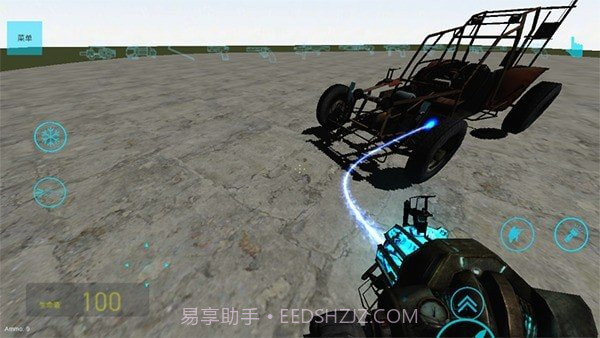 盖瑞模组监控人模组截图1 盖瑞模组监控人模组截图1