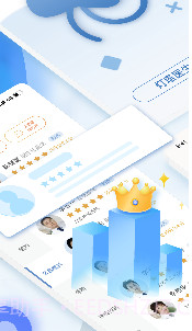 点评挂号网(北京灯塔医生科技)安卓最新版截图3 点评挂号网(北京灯塔医生科技)安卓最新版截图3