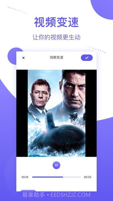 个人相册截图2 个人相册截图2