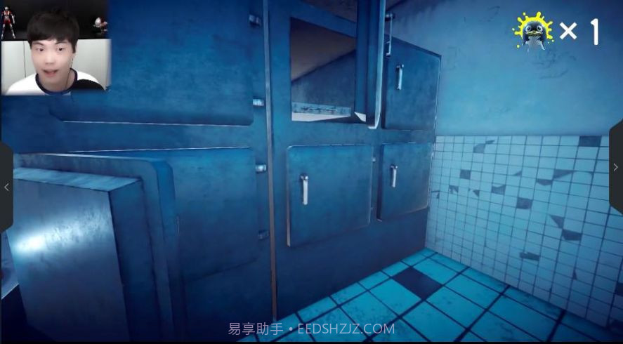 企鹅老师截图3 企鹅老师截图3