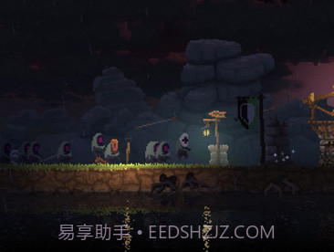Kingdom截图2 Kingdom截图2