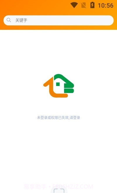 旅家家截图3 旅家家截图3