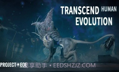 代号EOE截图1 代号EOE截图1