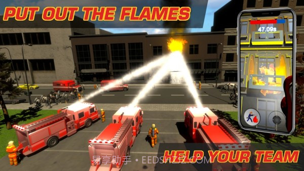 消防部队模拟器截图4