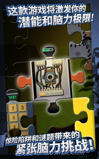 密室逃脱3截图5 密室逃脱3截图5