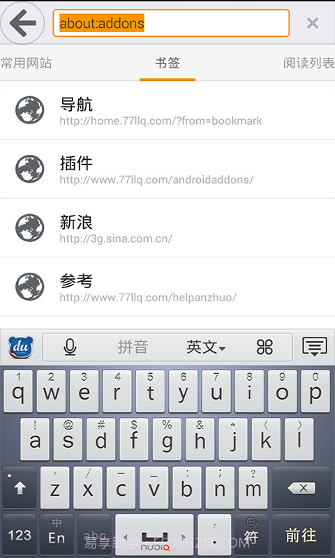 77浏览器截图2 77浏览器截图2