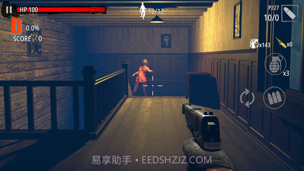 僵尸终结日D截图4 僵尸终结日D截图4