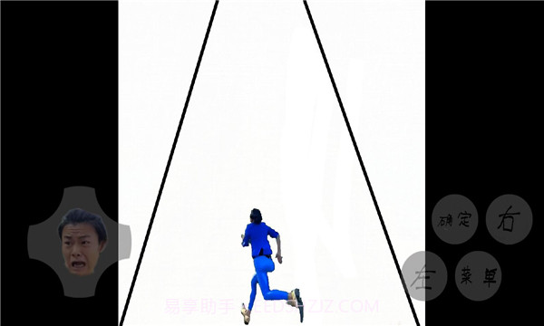 地铁跑酷蓝色妖姬截图2 地铁跑酷蓝色妖姬截图2