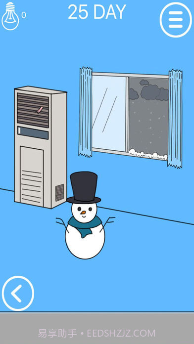 妈妈把我的辣条藏起来了截图2