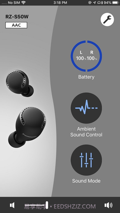 Panasonic Audio Connect截图2 Panasonic Audio Connect截图2
