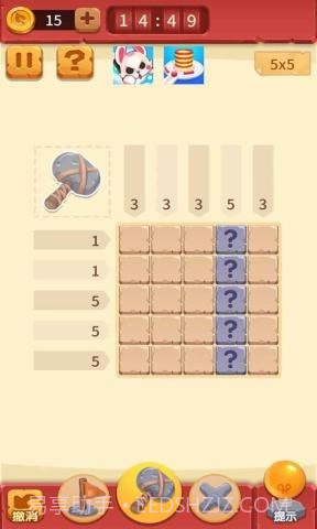 敲敲方块截图3 敲敲方块截图3