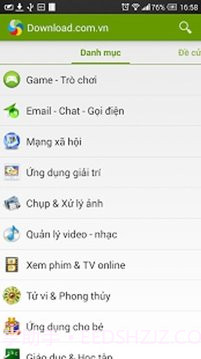 Download.com.vn截图3 Download.com.vn截图3