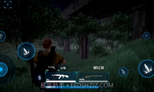 死前一天截图3 死前一天截图3