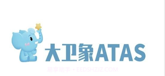 大卫象家长版截图2