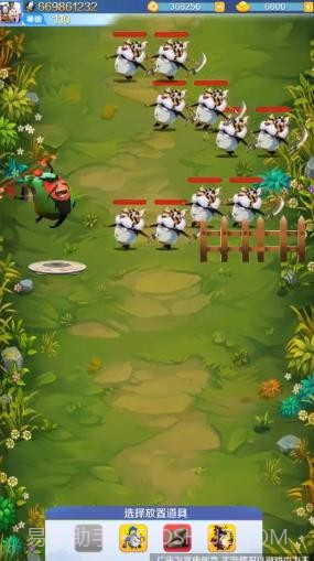 萌蛋蛋之战截图3