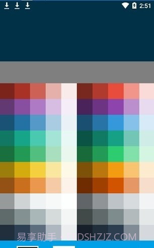 手机像素绘图截图3 手机像素绘图截图3