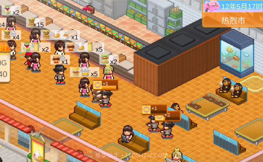 创意汉堡店物语汉化版截图3 创意汉堡店物语汉化版截图3