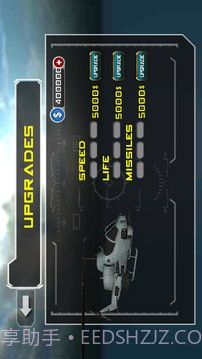 Gunship Air Battle截图3 Gunship Air Battle截图3