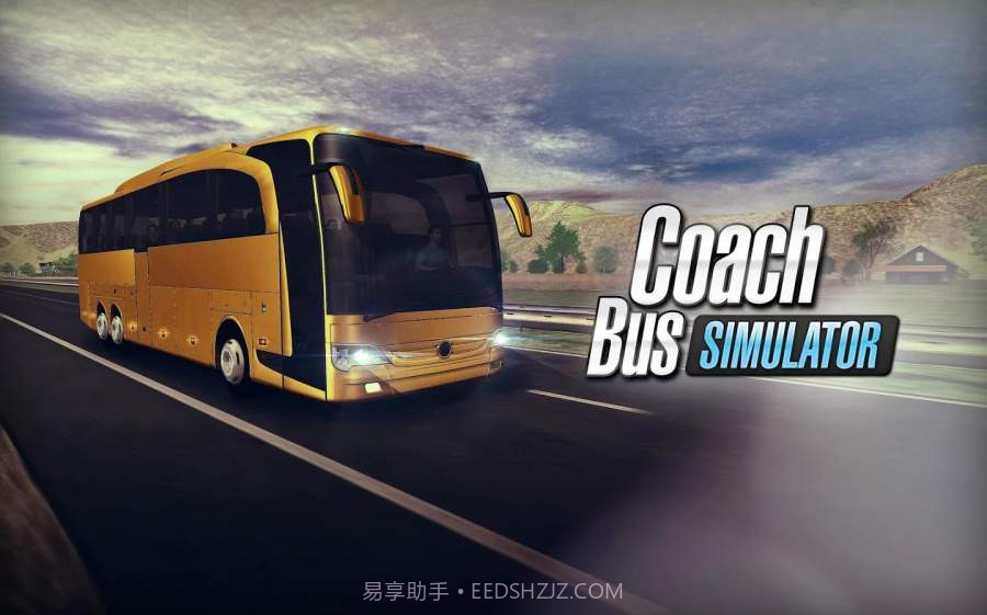 长途巴士模拟器截图3 长途巴士模拟器截图3