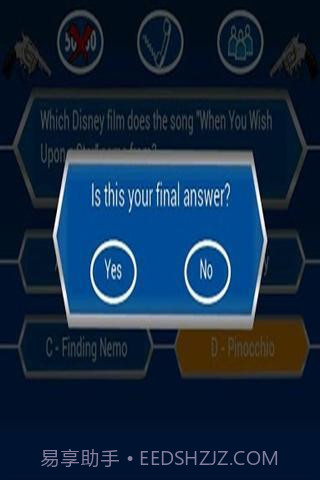 俄罗斯转盘截图2 俄罗斯转盘截图2