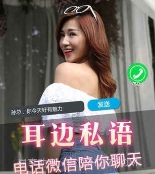 心动女友2恋爱养成游戏截图1 心动女友2恋爱养成游戏截图1