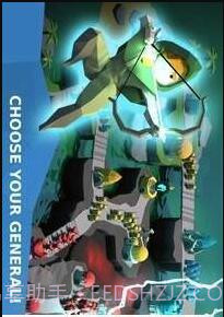 征战时间截图3 征战时间截图3