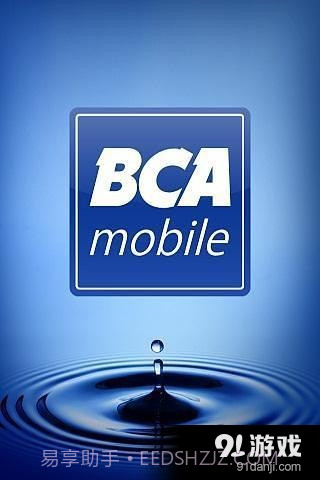 BCA mobile截图1 BCA mobile截图1